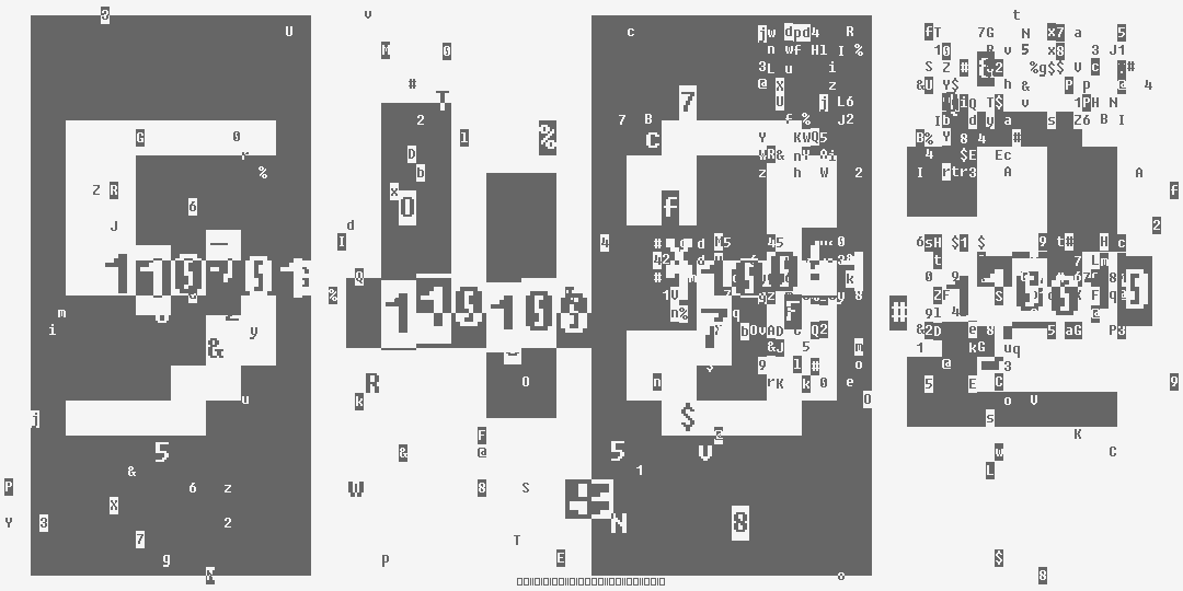 число пять тысяч четыреста тридцать два