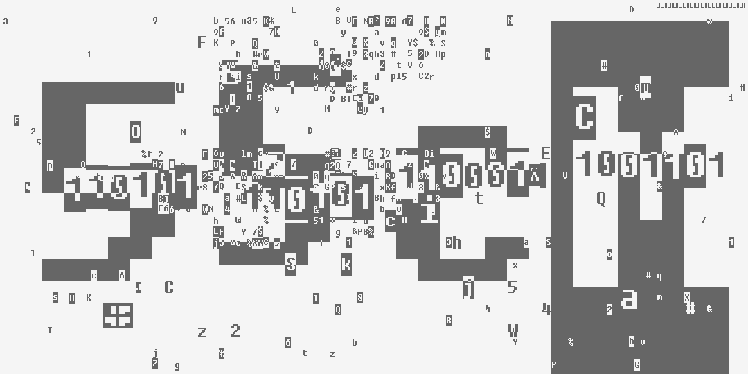 составные числа 55cm