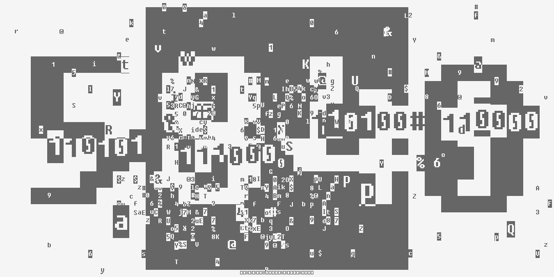 число пять тысяч восемьсот сорок