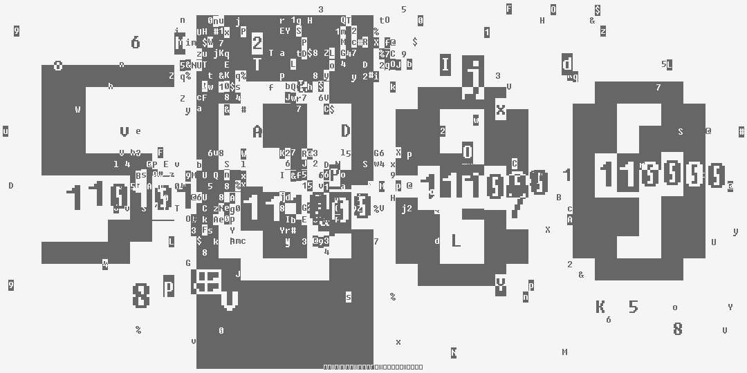 число пять тысяч восемьсот восемьдесят