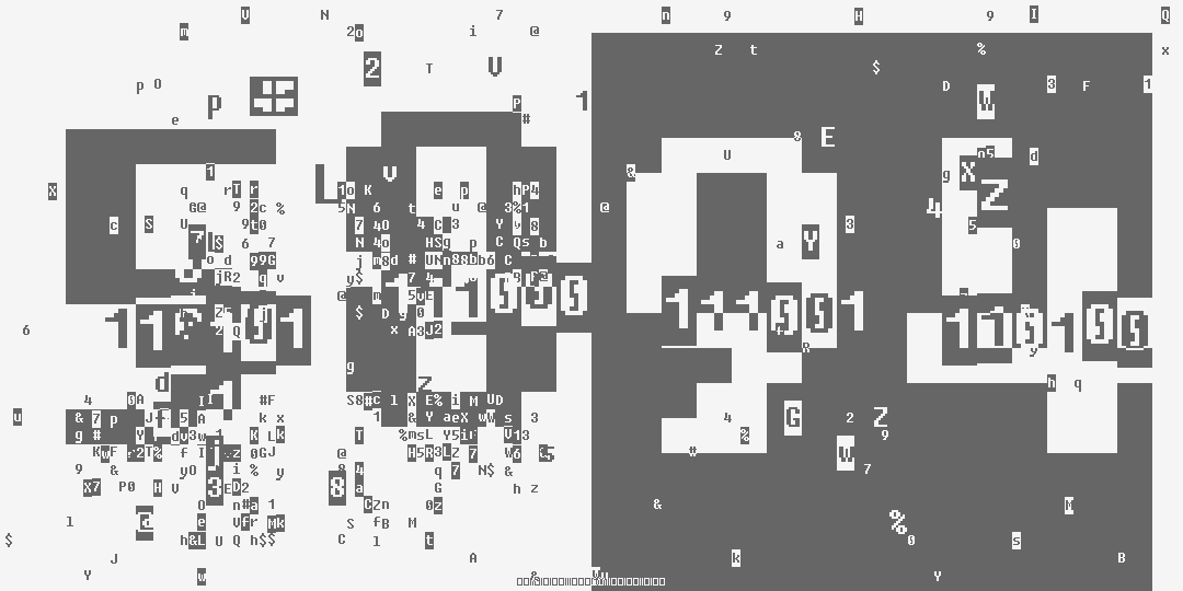 число пять тысяч восемьсот девяносто четыре