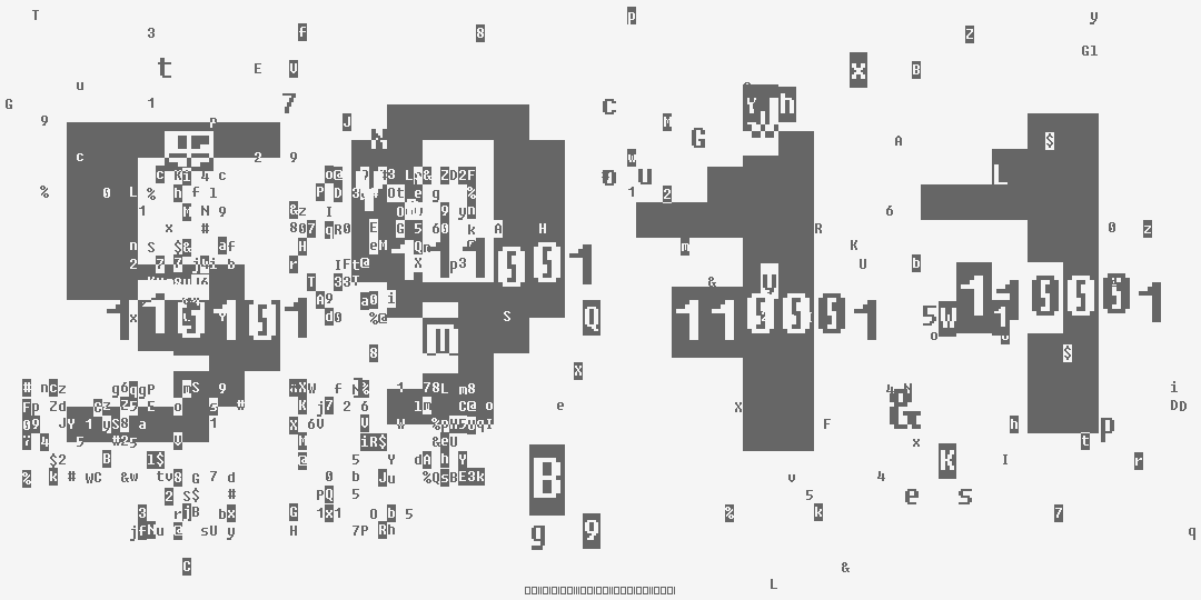 число пять тысяч девятьсот одиннадцать