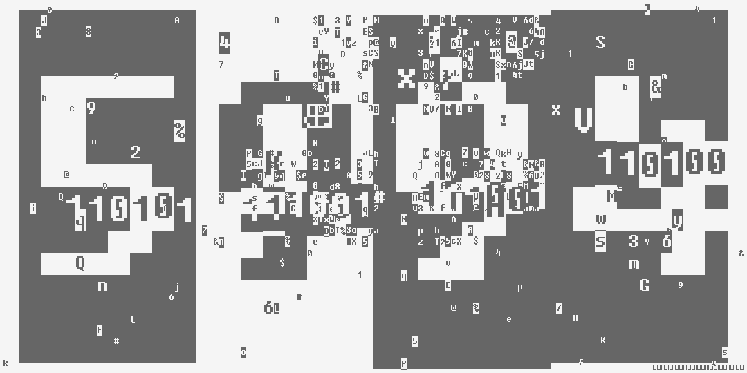 число пять тысяч девятьсот девяносто четыре