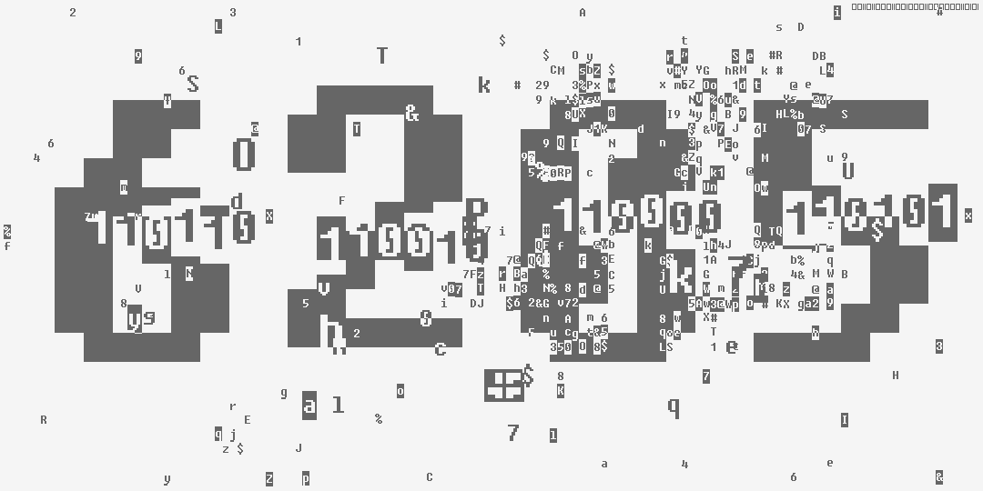 число шесть тысяч двести пять