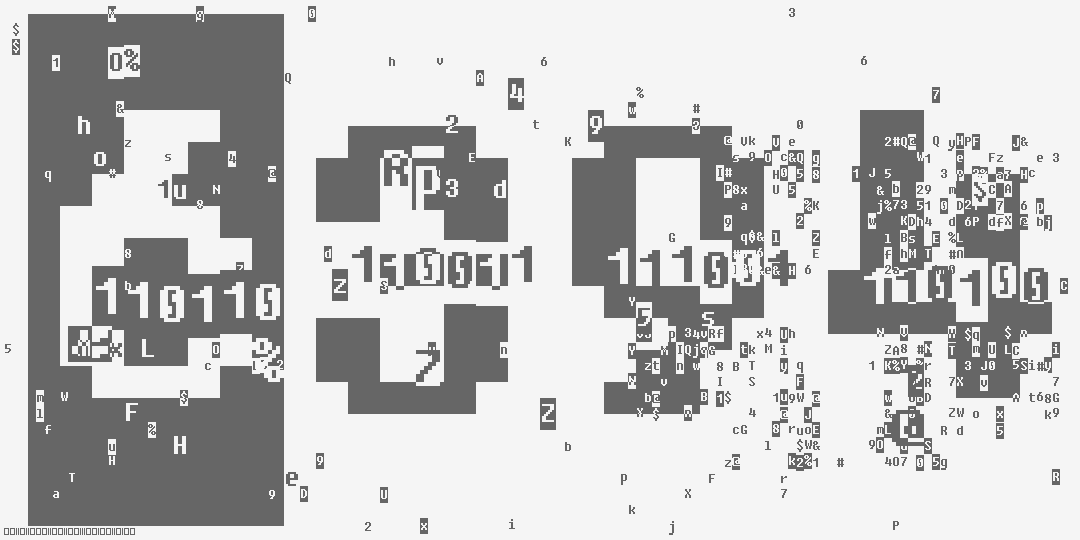 число шесть тысяч триста девяносто четыре