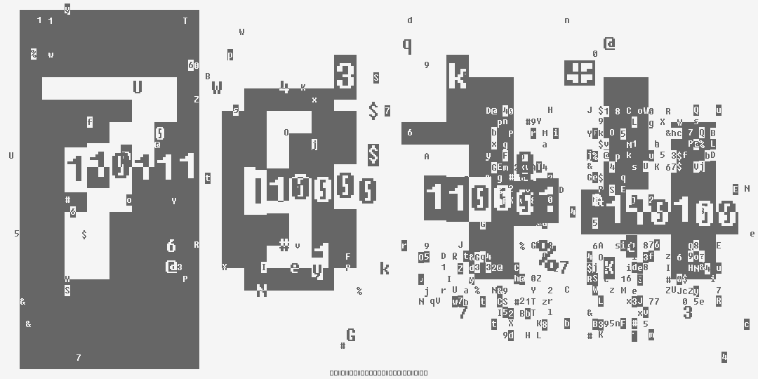 число семь тысяч четырнадцать