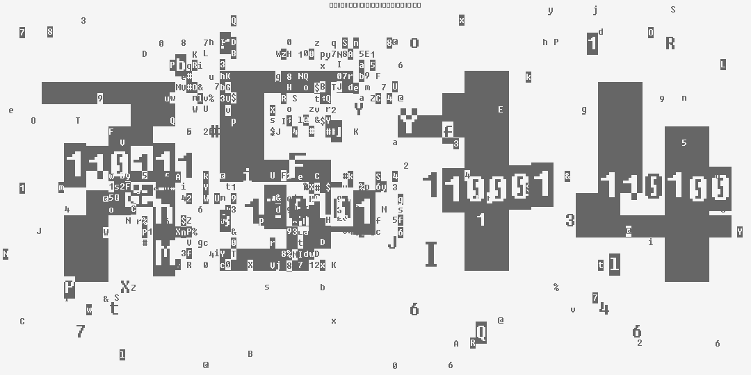 число семь тысяч пятьсот четырнадцать