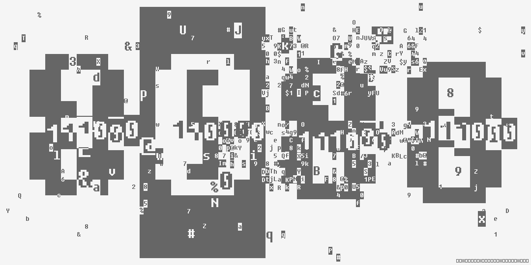 число восемь тысяч восемьдесят восемь