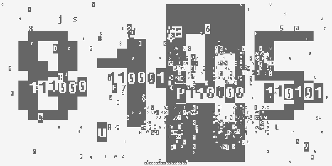 число восемь тысяч сто сорок пять