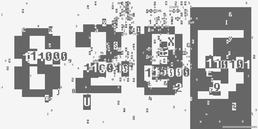 число восемь тысяч двести пять