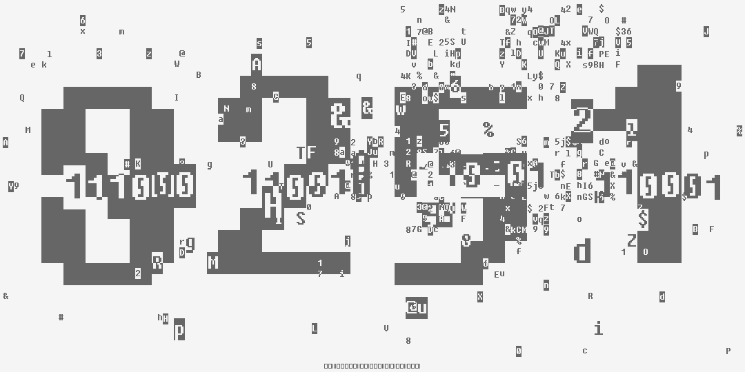 число восемь тысяч двести пятьдесят один