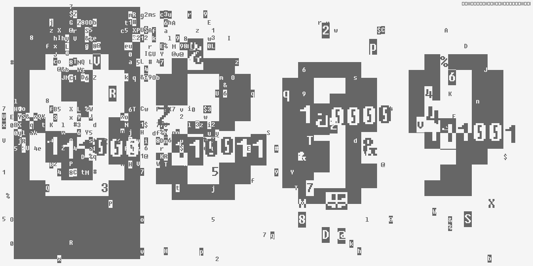 число восемь тысяч триста девять