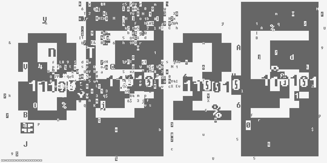 число восемь тысяч пятьсот двадцать пять