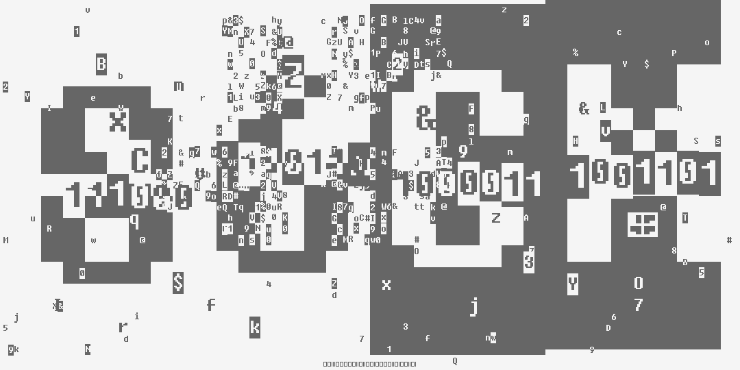 составные числа 86cm