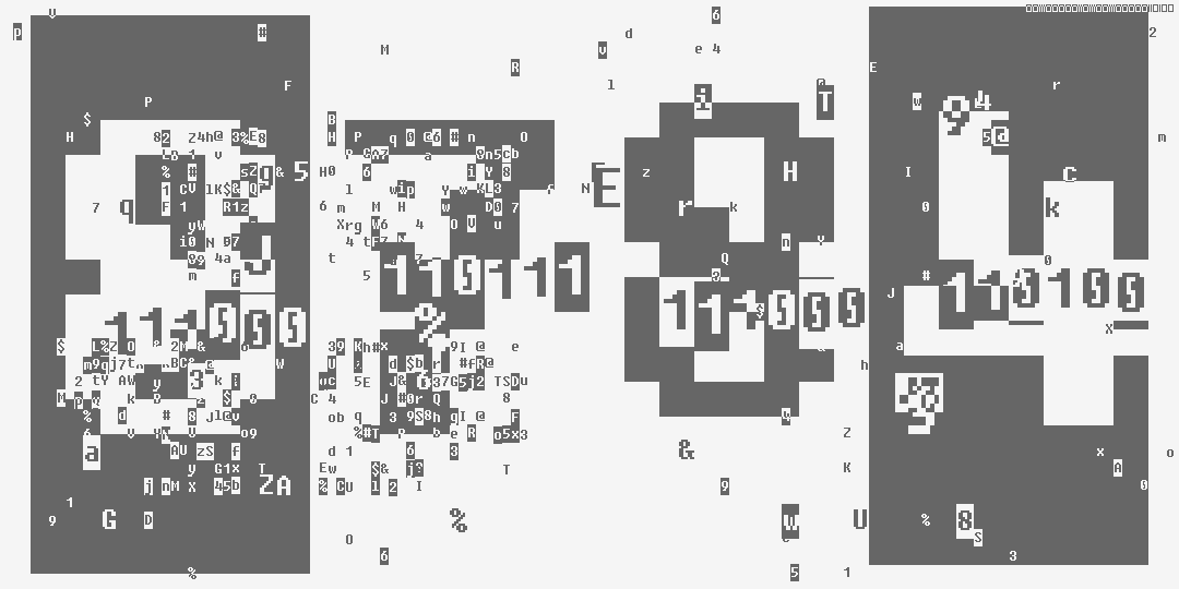 число восемь тысяч семьсот восемьдесят четыре