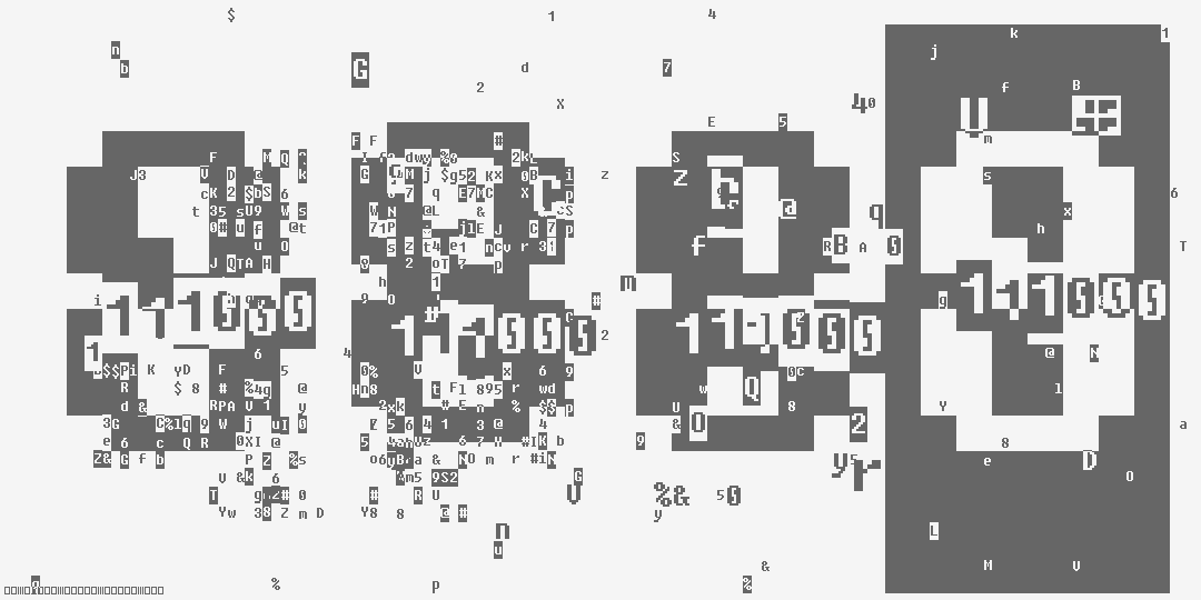 число восемь тысяч восемьсот восемьдесят восемь