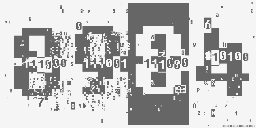 число восемь тысяч девятьсот восемьдесят четыре