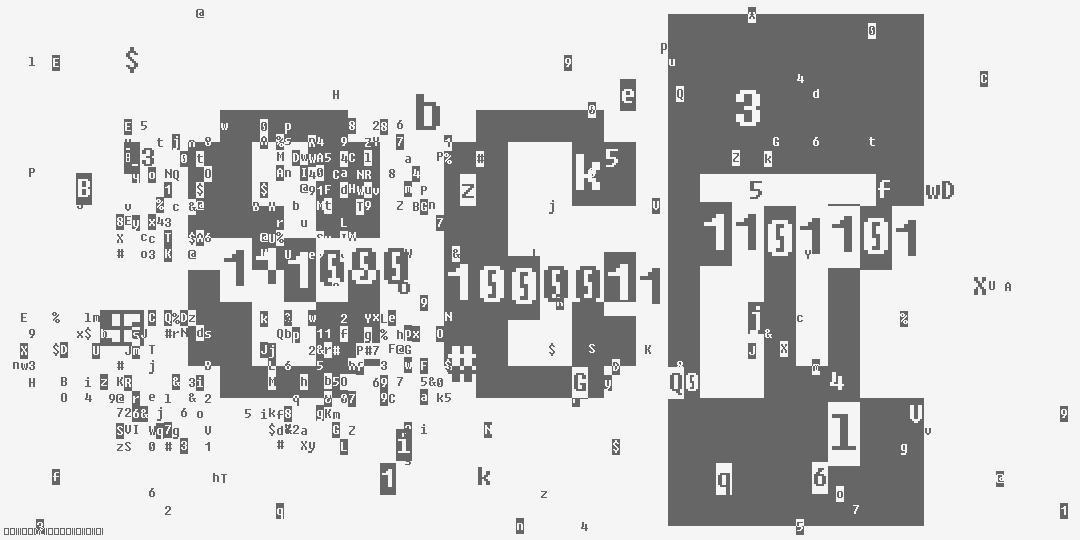 составные числа 8cm