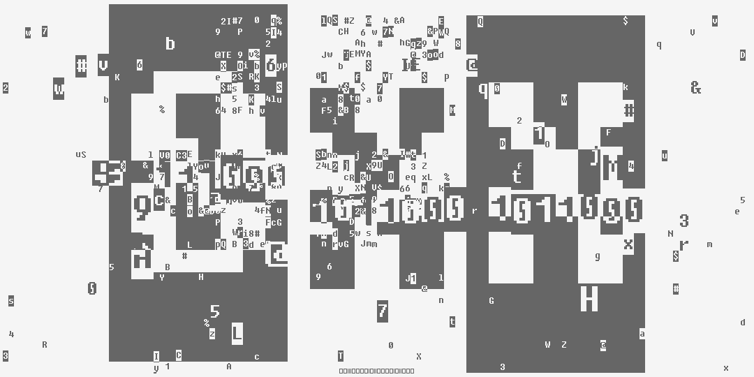 трёхзначные числа 8xx