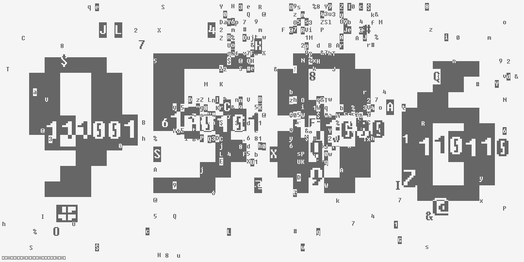 число девять тысяч пятьсот восемьдесят шесть